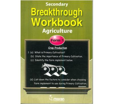 Secondary Breakthrough Agriculture F1