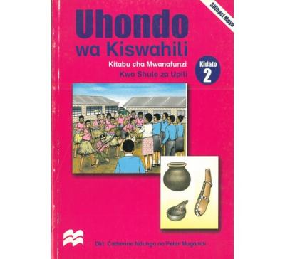 Uhondo Kiswahili F1